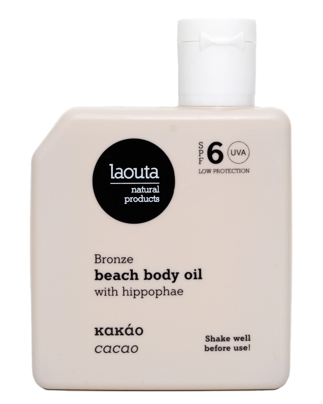 Κακάο | Beach body Oil with Hippophae